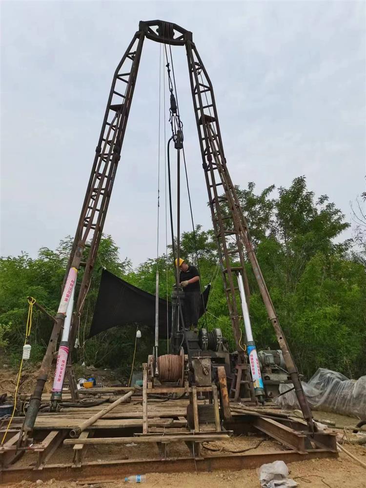 750×1000