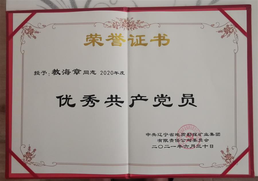 900×631