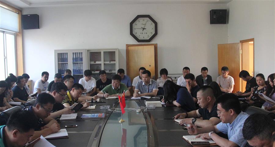 900×481