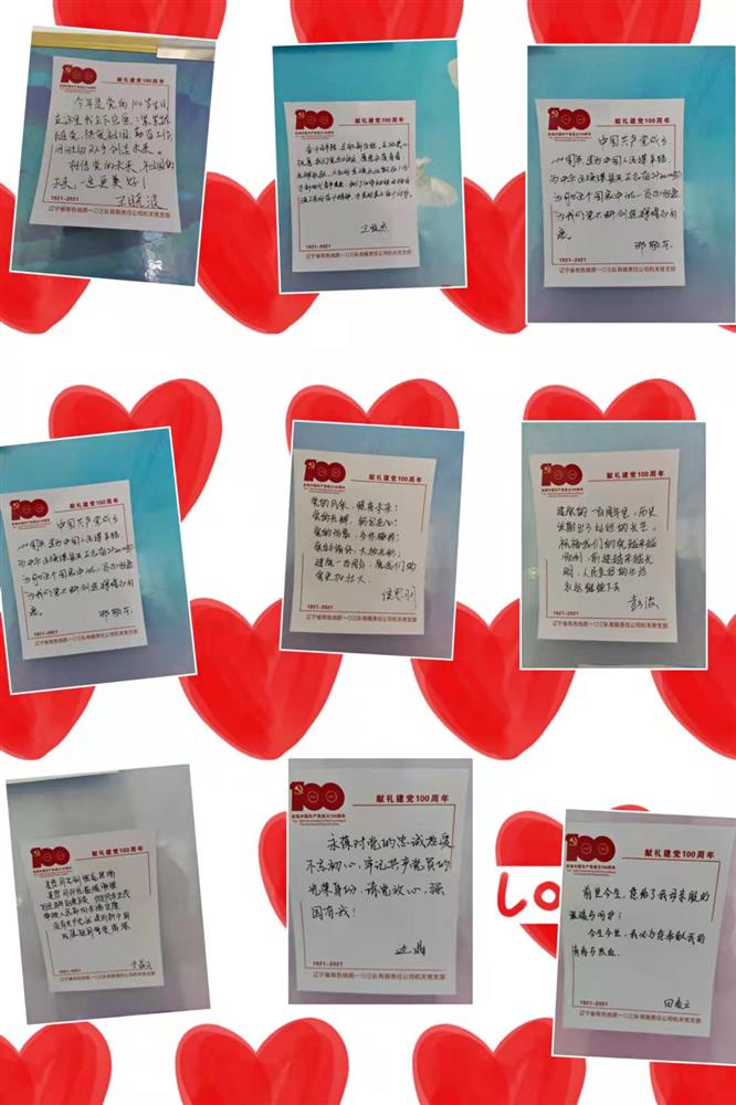 666×1000