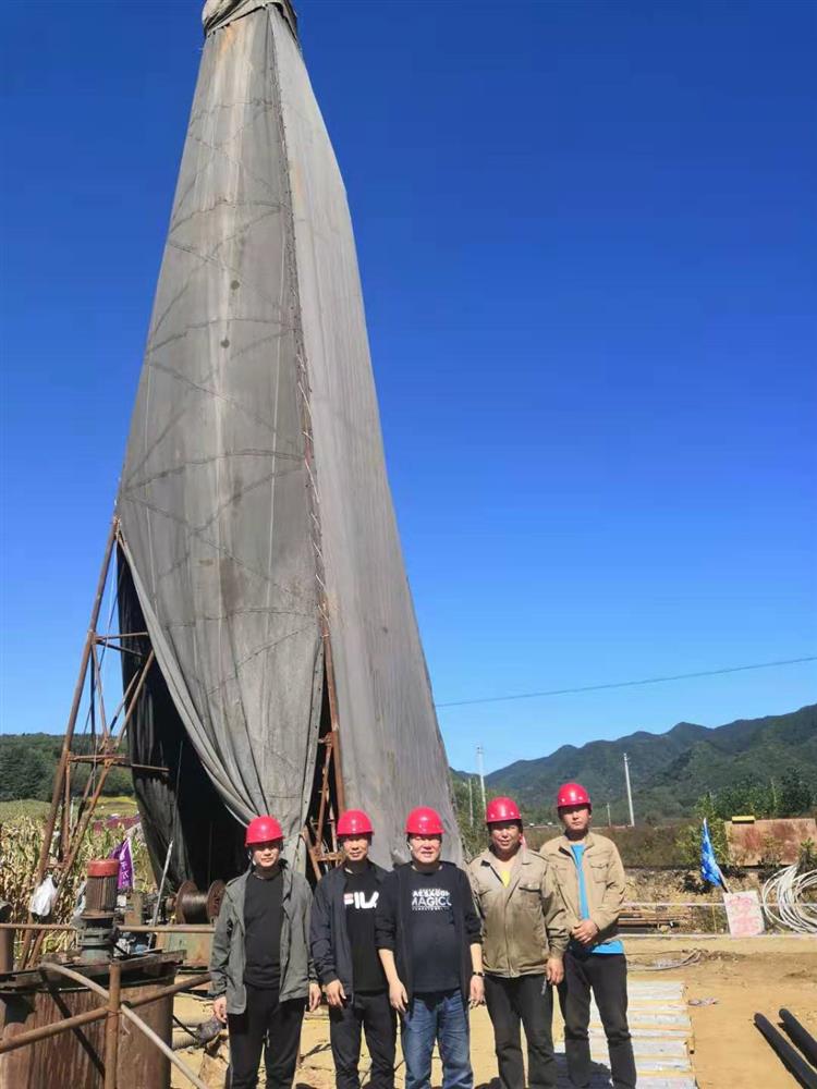 750×1000