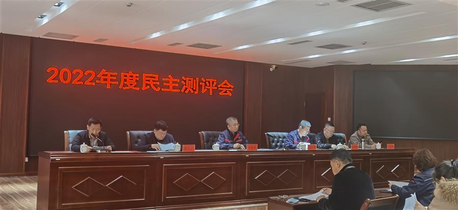 900×414