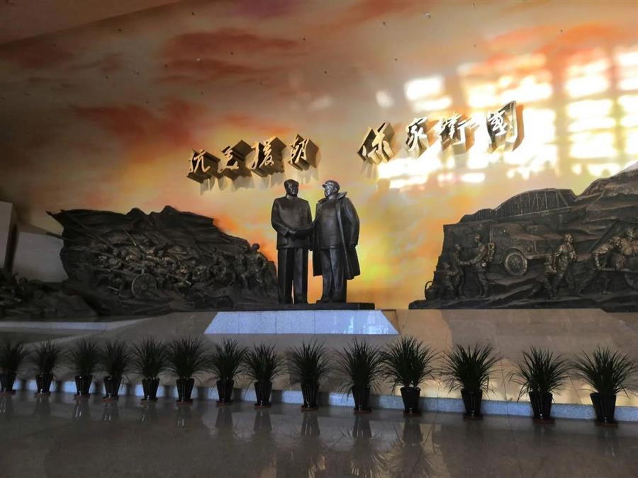 900×675