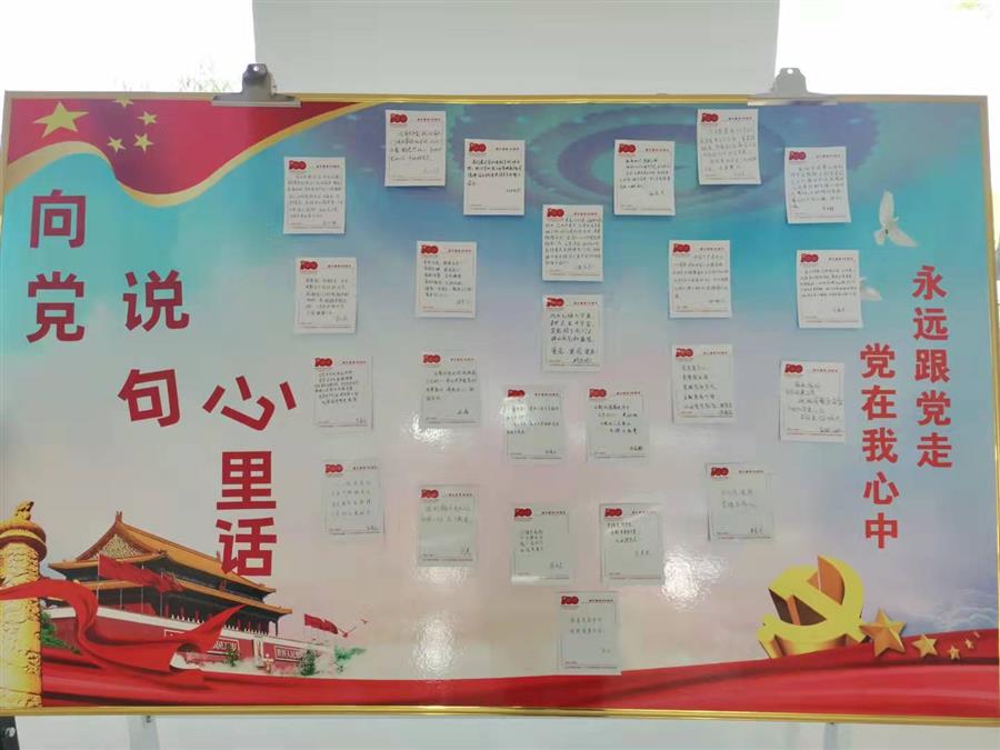 900×675