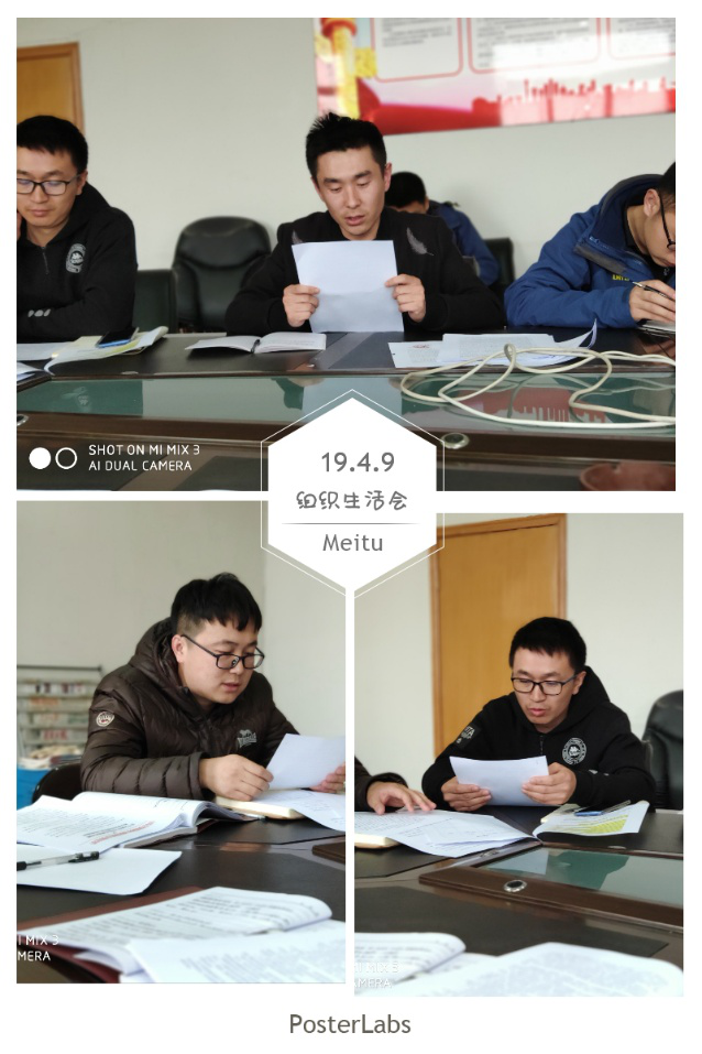 638×957
