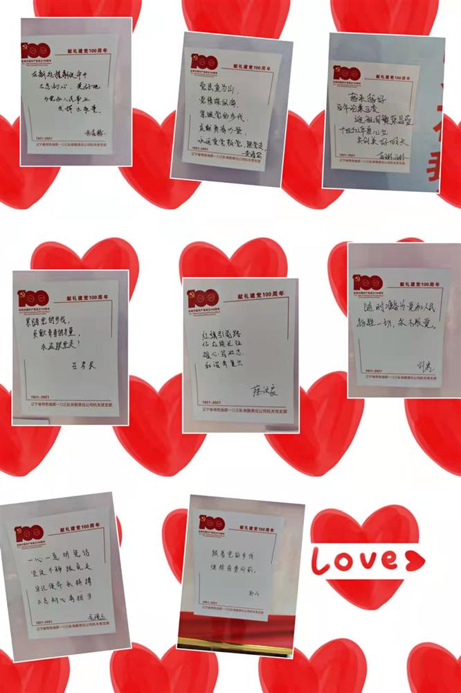 666×1000