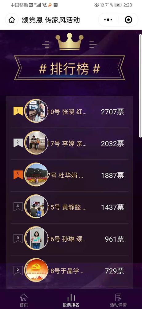 461×1000