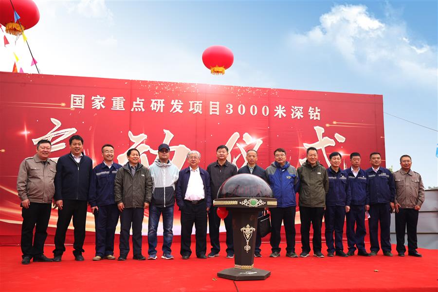900×600