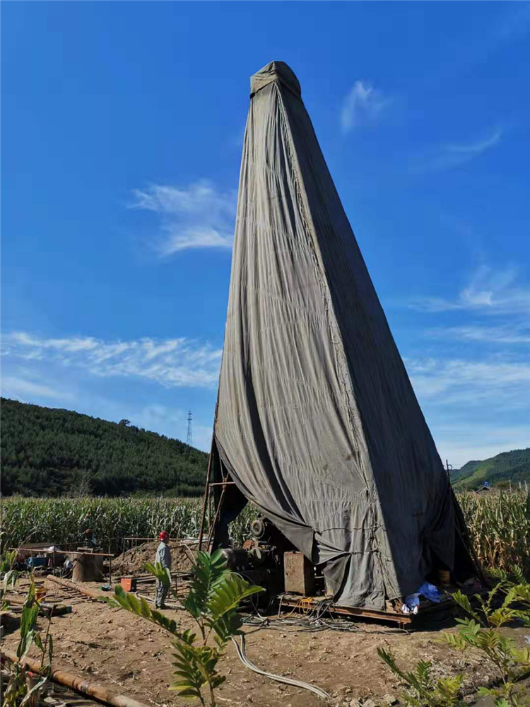 750×1000
